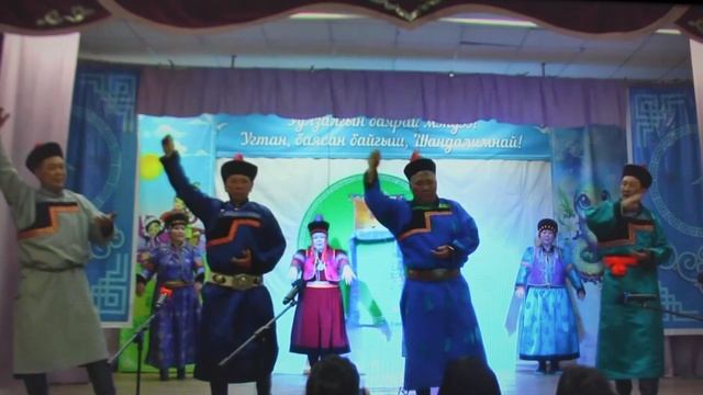 сагаалган 2025_,,Ёхор СП ,,Чиндалей