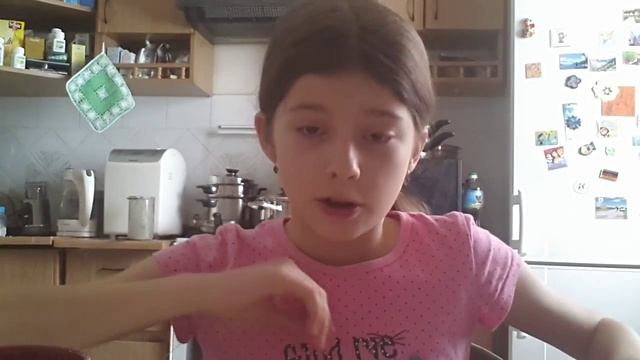 Мое утро/3 часть/рита смотреть онлайн
