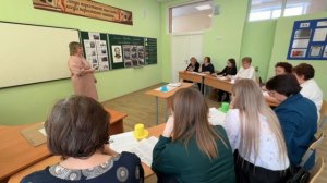 Мастер-класс на конкурс "Учитель года - 2025 " учителя русского языка и литературы Балакиной М.В.