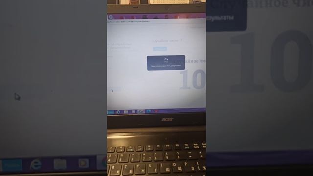 Кто становится обладателем подарков? 28.02.2023. смотреть онлайн