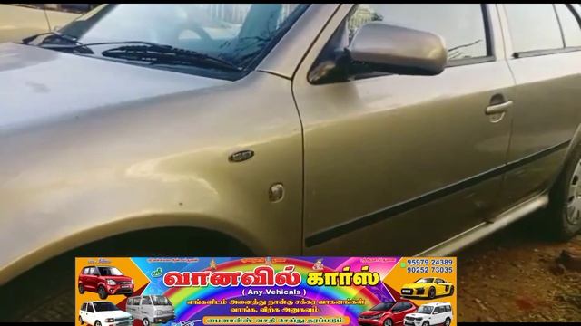 வேறும் 120000 ல Skoda Octavia  Diesal Car  வானவில் கார்ஸ் வாங்க