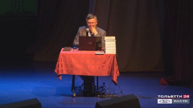 «Химия слова. Мозг и любовь» 10.10.2020