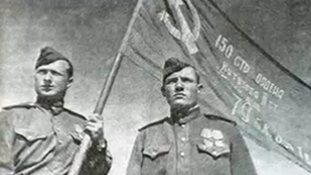 Песня о Советскои флагом смотреть онлайн