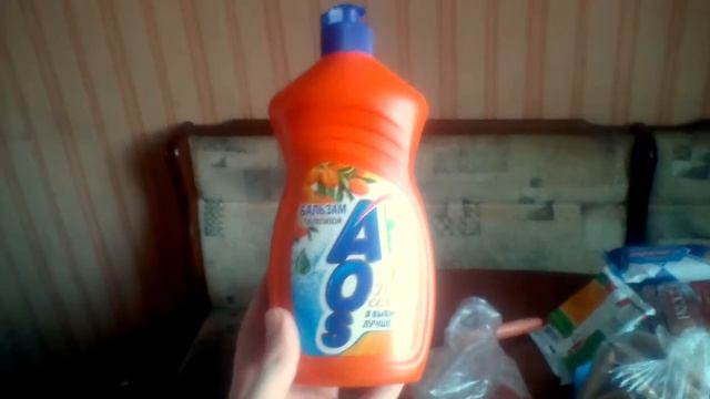 Для мытья посуды AOS смотреть онлайн
