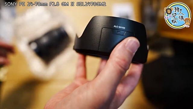開封unboxing　SONY　FE 24-70mm F2.8 GM II （SEL2470GM2）+レンズフィルター　兄妹と開封　【ソニー】【カメラ】【レンズ】 смотреть онлайн