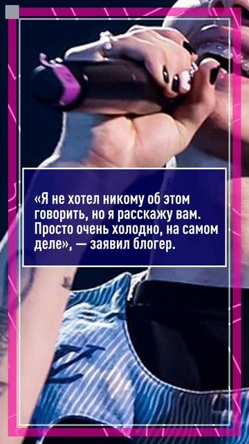 ДАНЯ МИЛОХИН РАССКАЗАЛ ПОЧЕМУ СБЕЖАЛ ИЗ РОССИИ #Милохин #Тикток #Мизулина #Ледебев #россия смотреть онлайн