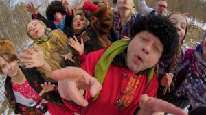 Бахыт-Компот｜Ой, мороз, мороз! BachKompot｜Bitter Russian Frost