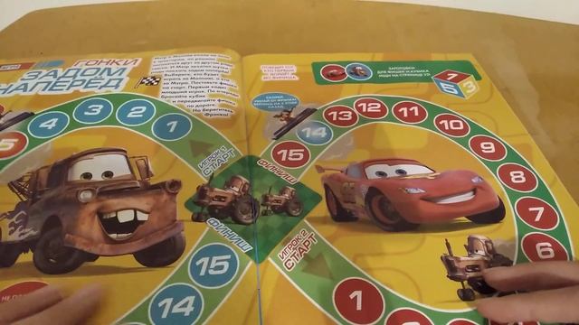 3 сентября 2021 г. смотреть онлайн