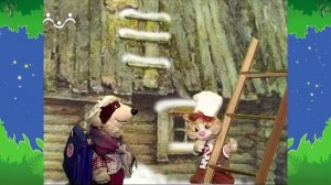 Вечер в Шишкином Лесу. Сказка. Остров недоучек