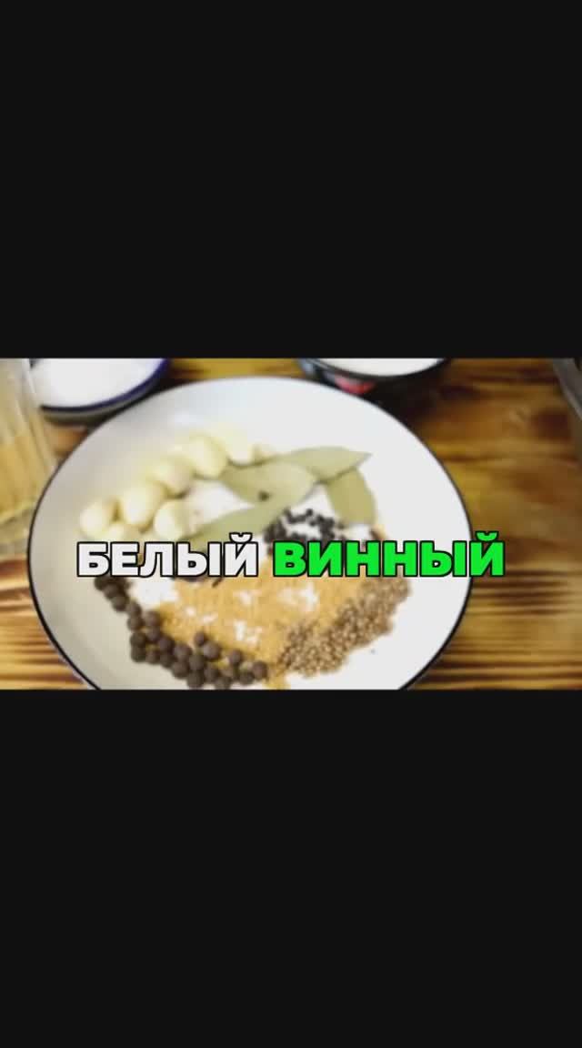 Секрет вкусных шампиньонов раскрыт! 🍄 смотреть онлайн