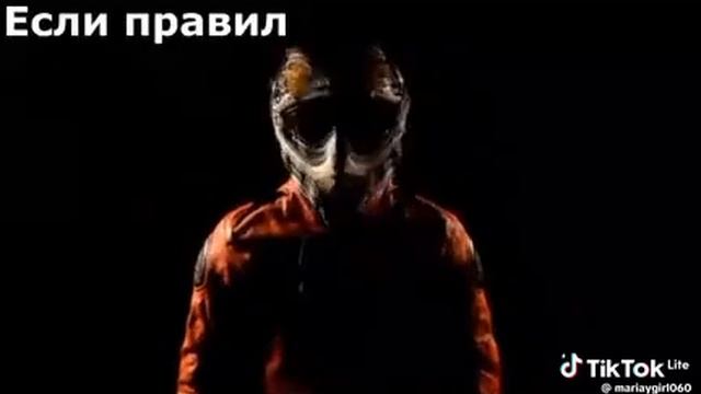 Правила пдд