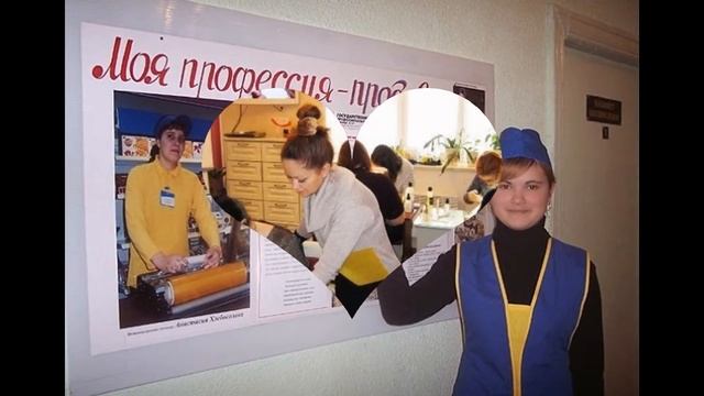 Курсы в Кривом Роге смотреть онлайн
