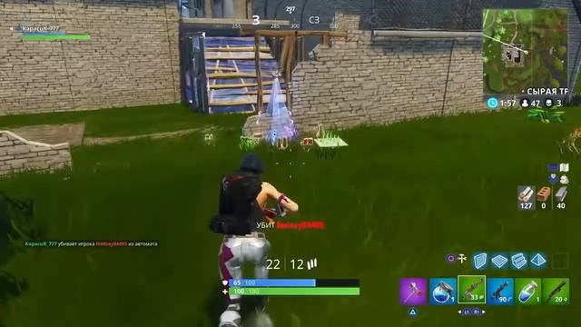 |Нарезка моментов из игры| Fortnite| Trap music| смотреть онлайн
