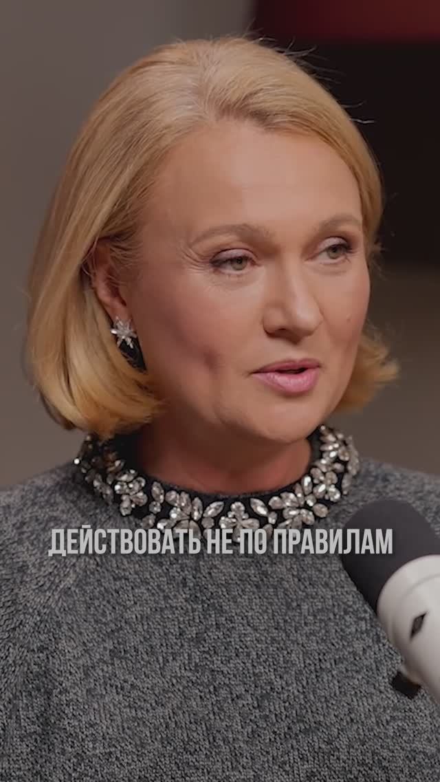 Предпринимателями рождаются или становятся? Ваше мнение 🤔 #предпринимательство #бизнес #мотивация смотреть онлайн