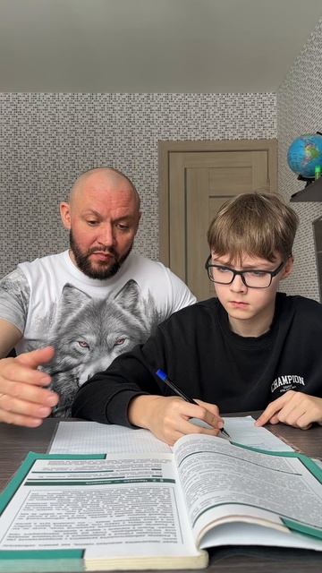 Объяснил на примере смотреть онлайн