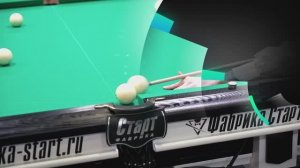 Чемпионат мира по бильярдному спорту 2024. Оборудование Фабрики «Старт»