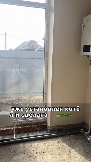 😱ЗА ЧТО ТАКИЕ ДЕНЬГИ? Комплектация дома на продажу за 8🍋 рублей. #готовыйдом #домвипотеку смотреть онлайн