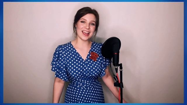 Алиса Супронова - Ты ждёшь, Лизавета/Одержим победу (Е. Долматовский/Н. Богословский) смотреть онлайн