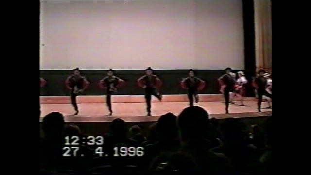 Веселуха. Американский танец 