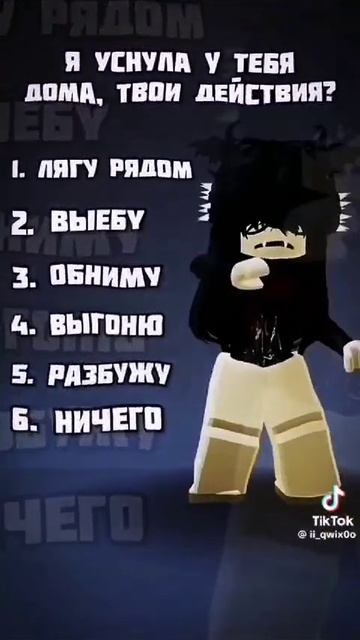 VID-20250310-WA0000.mp4 смотреть онлайн