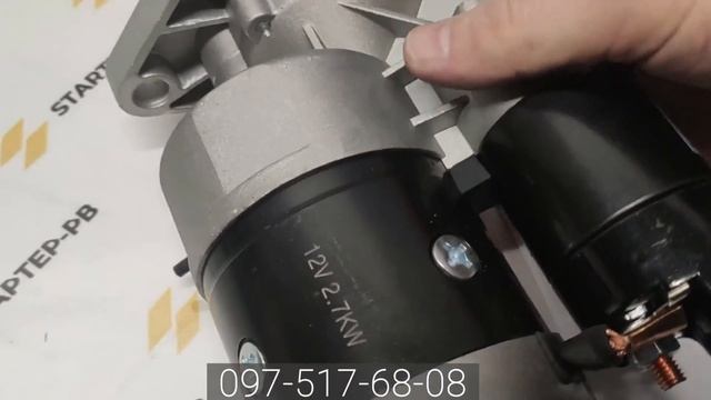 Самий дешевий стартер 2,7 кВт 11010002.  Стартер Slovak/Slstart . Стартер на трактор МТЗ, Т40, Т25