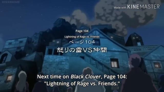 Black clover episode 104 preview English sub смотреть онлайн
