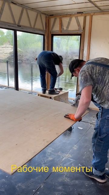 Монтаж бани #сауна #баня #монтаж #баня #столярка #дерево #интерьер смотреть онлайн