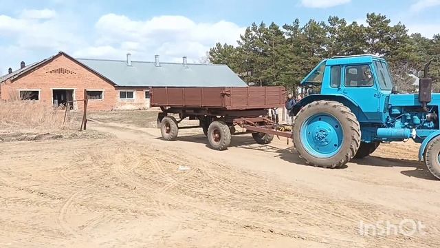 5 декабря 2023 г. смотреть онлайн