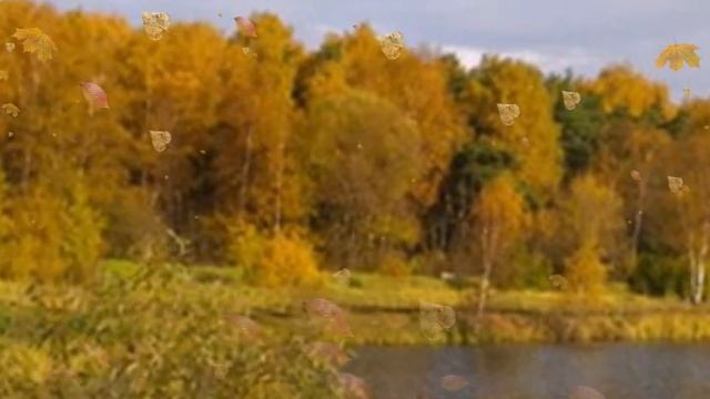 край родной