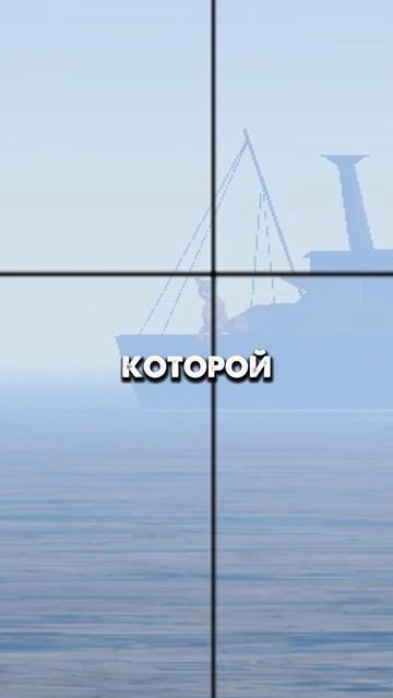 Пасхалки №1 #warface #варфейс #игры смотреть онлайн