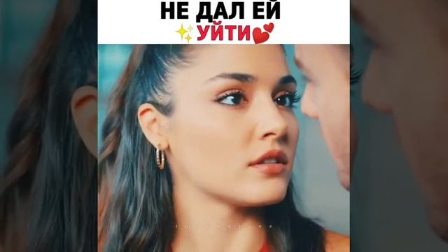 Не дал ей уйти💞 // Постучи в мою дверь смотреть онлайн