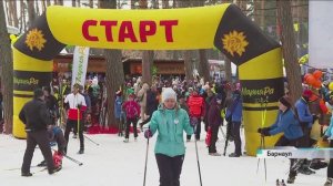 Большой лыжный марафон прошёл на «Трассе здоровья» в Барнауле