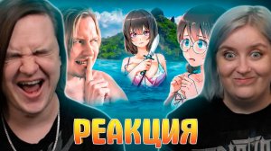 Реакция на MAD ISLAND - ЗАПРЕЩЕННЫЙ ОБЗОР