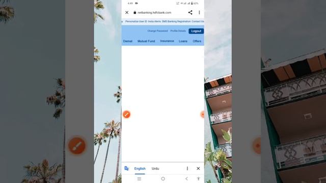 Hdfc bank mobile number change online || mobile se || how to change or update mobile number in hdfc смотреть онлайн
