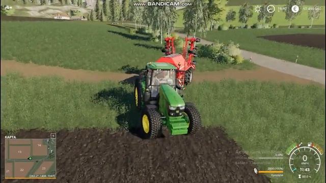 Решил попробовать сеять кукурузу трактором John deere смотреть онлайн