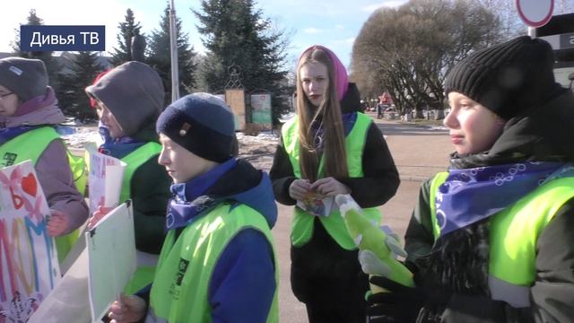 Цветы для автоледи смотреть онлайн