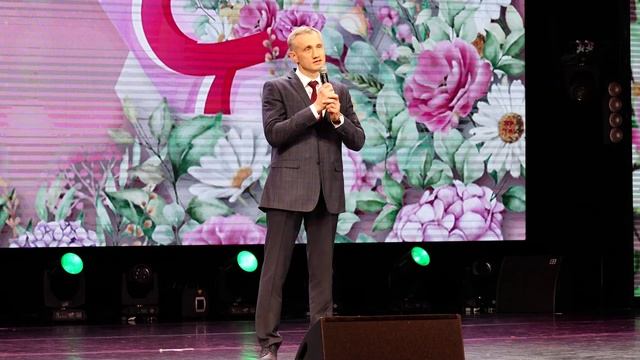 8 Марта - Поздравление председателя Хабаровской городской Думы Андрея Белоглазова смотреть онлайн