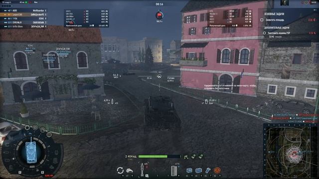 Armored Warfare Leopard 2A5 Операция "БУРЕВЕСТНИК" PVE (122.544) #1784 Миссия МОЛОТОБОЙЦЫ 5/6 смотреть онлайн