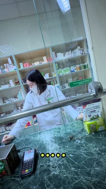 Стоит и не опускается смотреть онлайн