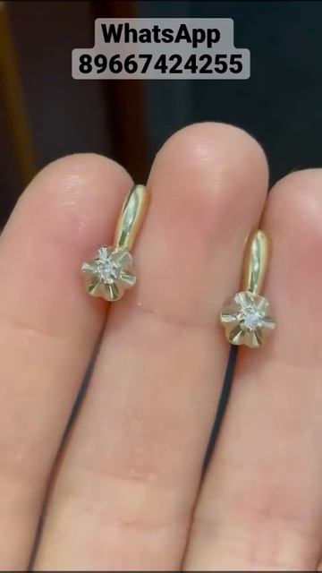 Новые золотые сережки 585 пробы с бриллиантами, вес 2,4 грамм, смотреть онлайн