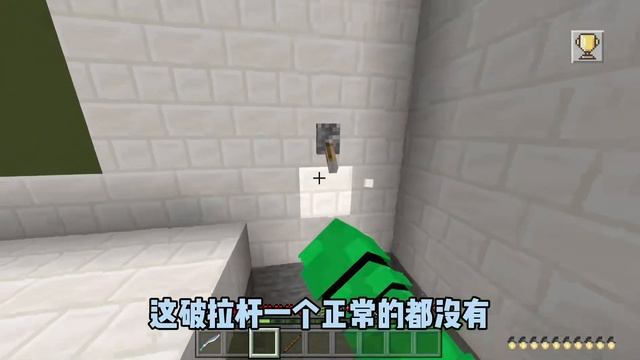 我的世界：逃离数学老师86 这么冷的天，老师让我一个人来上课 смотреть онлайн