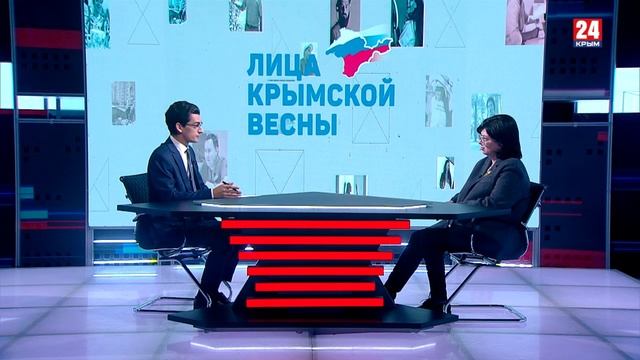 "ЛИЦА КРЫМСКОЙ ВЕСНЫ". ОЛЬГА ВИНОГРАДОВА смотреть онлайн
