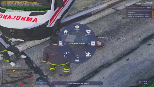 1003дб+дммедика