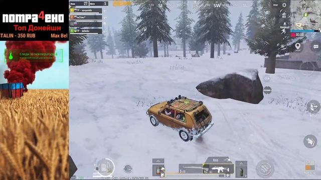 Апаем ранг с balbeska) ... Season 18 #PUBGM смотреть онлайн