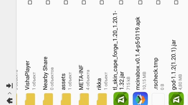 КАК ПОСТАВИТЬ СКИН НА POJAVLAUNCHER [2025] смотреть онлайн