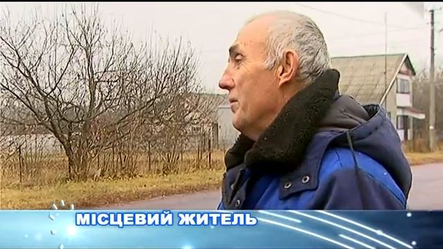 Рятувальники провели рейд приватним сектором смотреть онлайн