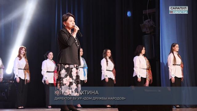 Краса Содружества - 2025 смотреть онлайн