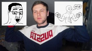 ВСЕ ВИДЫ ИНЦЕЛОВ (Классификация инцелов)