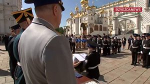 Более 200 кадетов и юнармейцев ФСО произнесли торжественную клятву в Кремле