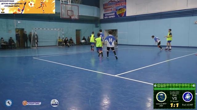 4 тур 5х5. Школа №77 2007 – Барс 2007 (2) 1:1